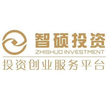 上海各类公司转让变更