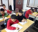 洛阳市开办中小学托管班的费用有哪些图片