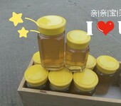 土蜂蜜价格土蜂蜜