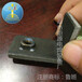 螺母碰焊机DN100螺丝帽自动电阻焊机
