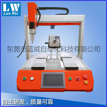 供應(yīng)全自動螺絲機(jī)