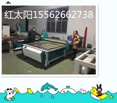 济南红太阳3D木质拼图工艺品制作机器儿童木制玩具生产设备激光雕刻切割机