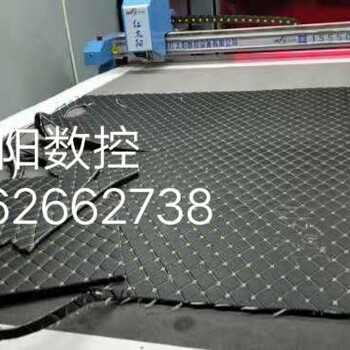 济南红太阳DCF7X系列震动刀切割机可以切割地毯皮革雪弗板KT板泡沫板等材料