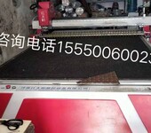 济南红太阳厂家直销沙发布料裁切设备全自动切割机震动刀精密裁断机