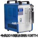  Manufacturer direct sales Jindian water welding machine 105TH water oxygen welding machine hydrogen oxygen water welding machine
