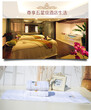 中国毛巾十大名牌--毛巾加工大厂家图片