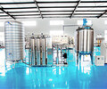 尿素水生產設備，玻璃水生產流水線，防凍液設備