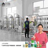 浙江绍兴车用尿素设备厂家图片4