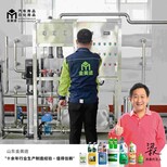 衢州車用尿素設備廠家圖片3