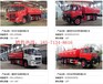 供应小型2吨3吨消防车厂家直销质量有保证