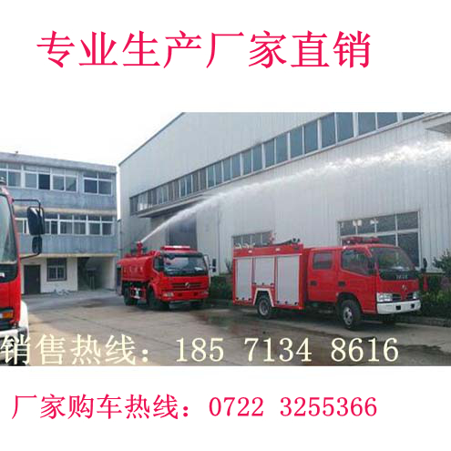 1489564734096664300-4.jpg