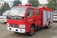 天津‍东风福瑞卡3吨水罐消防车消防车价格消防车厂家供应