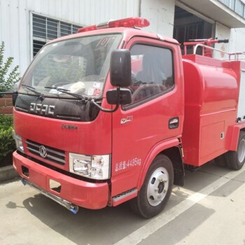 广西梧州小型消防车2吨3吨消防车价格
