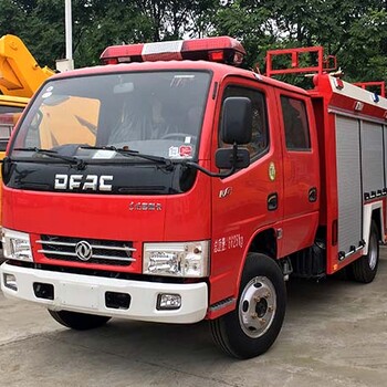 福建南平东风牌消防车2吨3吨水罐消防车价格哪家实惠