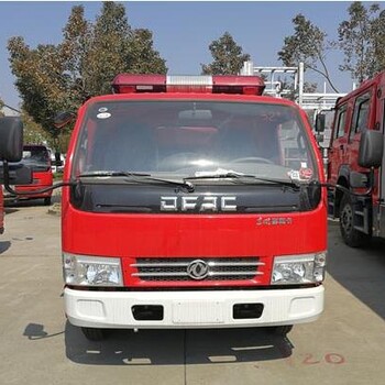 河南小型消防车实用的2吨3吨水罐消防车价格配置