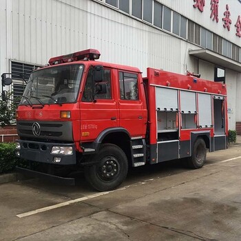 广东泡沫消防车价格消防车厂家多少钱一辆