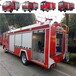 消防车厂家供应新疆小型消防车五十铃水罐消防车配置价格