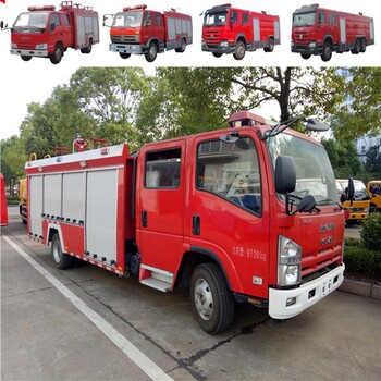 供应云南水罐消防车东风多利卡3吨4吨消防车配置参数图片价格