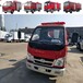 福田小型消防车2吨水罐消防车消防救火车价格厂家报价