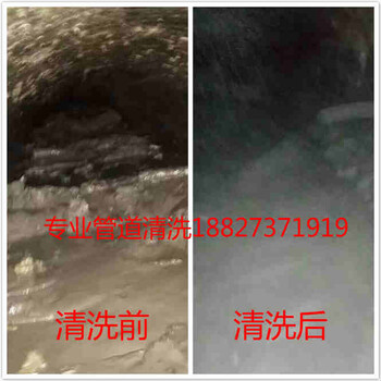 汉阳市政管道疏通清洗，污水管道疏通，雨水管道清理淤泥