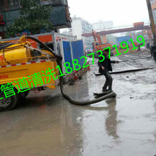 汉阳市政管道清淤，排水管道检测，工厂小区下水道清洗188-2737-1919