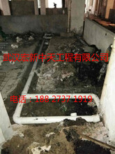 武汉光谷管道改造，上下水管道改装，室内外管道维修188-2737-1919