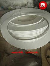 陶瓷纤维垫硅酸铝毯垫高温垫片陶瓷垫陶瓷纤维板垫片密封垫