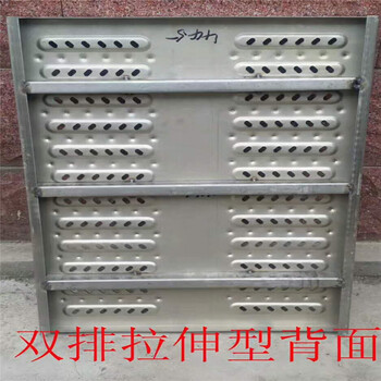 不銹鋼沖孔水篦子，迅鷹水溝蓋板，廊坊沖孔網(wǎng)水篦子