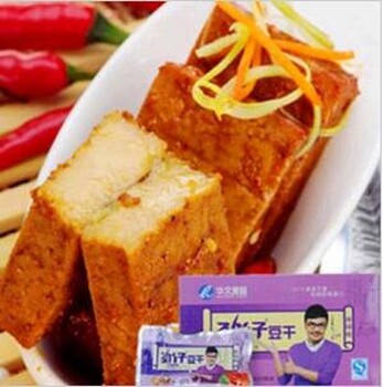 非轉(zhuǎn)基因大豆小包裝休閑零食箱裝勁仔鹽焗味豆腐干
