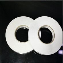 定制易撕波浪形雙面膠帶花邊膠帶粘性環(huán)保型拉鏈紙箱膠帶