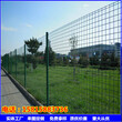 强度钢材质护栏网价格东莞道路隔离栏现货绿化带防护网安装