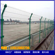 现货双边丝护栏网供应深圳园林绿化防护网安装隔离网加工厂免费测量场地