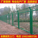 深圳护栏网包工包料工程公司市政道路隔离栅栏价格框架护栏网