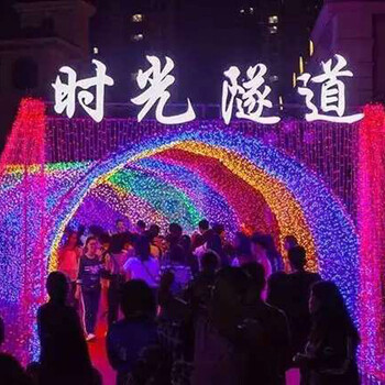 灯光节花灯彩灯巡展led灯串树木亮化园林灯光造型制作直接工厂生产