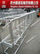 铝合金舞台桁架灯光架truss架铝架演出舞台灯架雷亚舞台架400规格