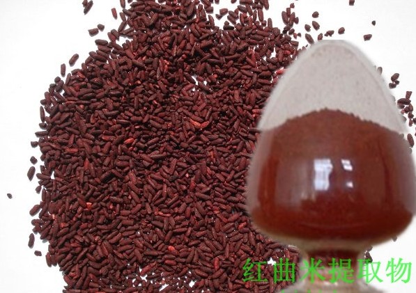 purpureus wen 【产品概述】中国传统药食两用品,用中国特有红曲霉菌
