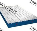 生产加工定盘平台、划线测量平板、T型槽电机拉力试验铸铁工作台