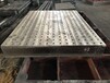 三维焊接底座，机器人焊接底板，焊接工作台，铸铁底座1200x1000x200
