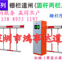 深圳市宝安区石岩专业维修玻璃门倾斜，下沉，玻璃门回不到位等故障