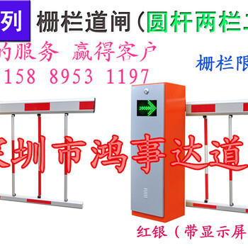 深圳市宝安区石岩维修玻璃门倾斜，下沉，玻璃门回不到位等故障