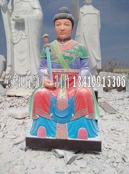 漢白玉寺廟佛像哪里有？