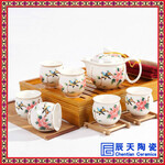 茶具套装整套陶瓷防烫双层杯功夫茶具青花瓷茶壶茶杯家用