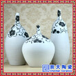 欧式家用果盘陶瓷小花瓶摆件三件套水果盘玄关酒柜工艺品装饰品