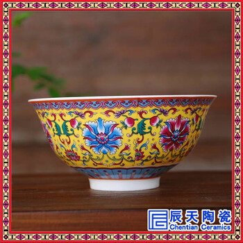 寿碗定制景德镇陶瓷器骨瓷祝寿龙凤碗烧字可定制碗勺套装饭碗