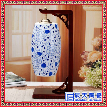 复古客厅灯具创意中国风陶瓷灯典卧室餐厅乡村别墅灯具