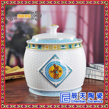 陶瓷米缸米桶储米箱防虫油缸水缸茶饼缸酿酒坛零食容器瓷带盖