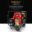 移动式防汛柴油机水泵图片