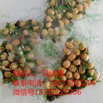 成都方便酸辣粉脱水菜豆包定制加工出售