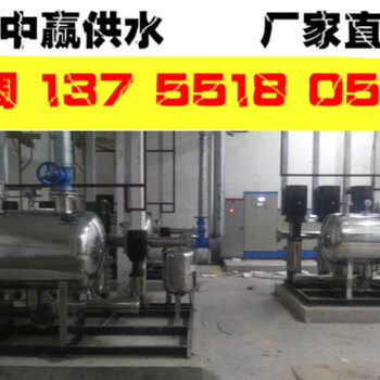 双鸭山节能供水设备0.55KW