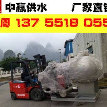 广州0.75kw隔膜式气压自动供水设备